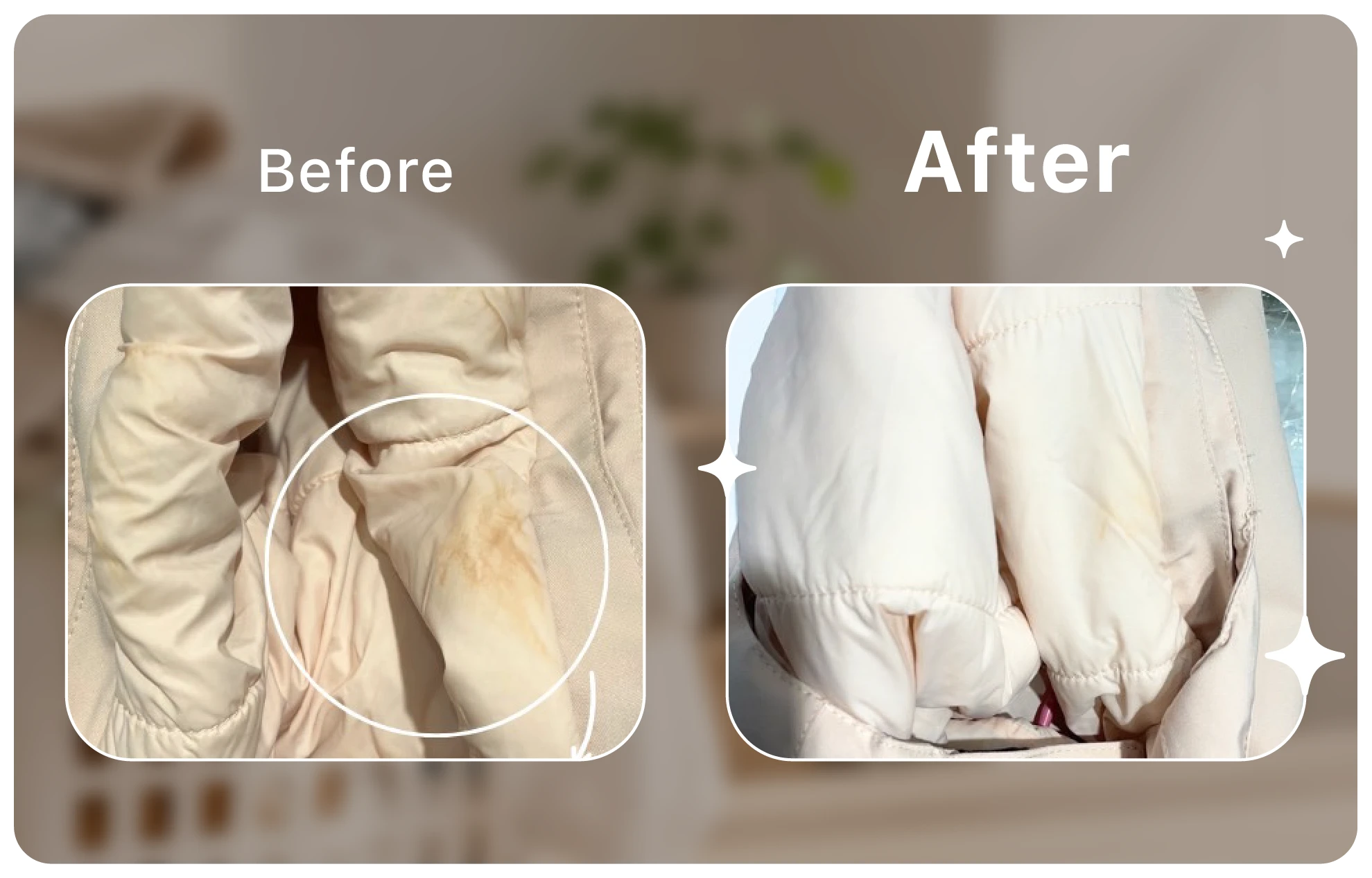 衣褲洗護成果05